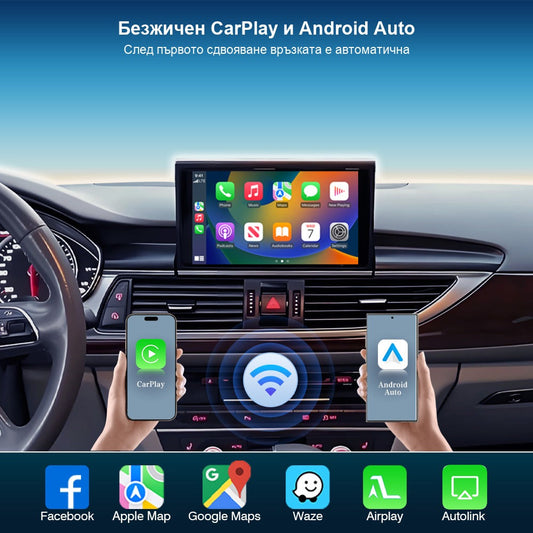 CarPlay for Audi A6 / A7 2010-2015 | MMI 3G (6.5"/7") - image 2