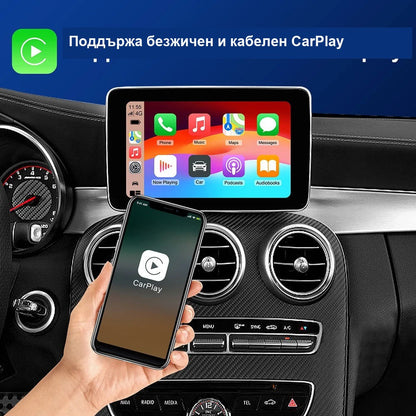 CarPlay for Mercedes W204/W176/W246/CLA/GLA | NTG 4.5/4.7 - image 4