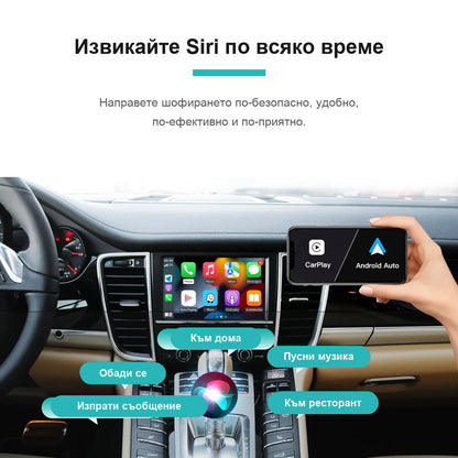 CarPlay for Porsche PCM 3.1 | Panamera, Cayenne, Macan, 911, Boxster - image 5