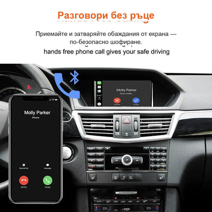 CarPlay for Mercedes NTG 4.0 | W221 S, W212 E, C/GLK 2008-2012 - image 3