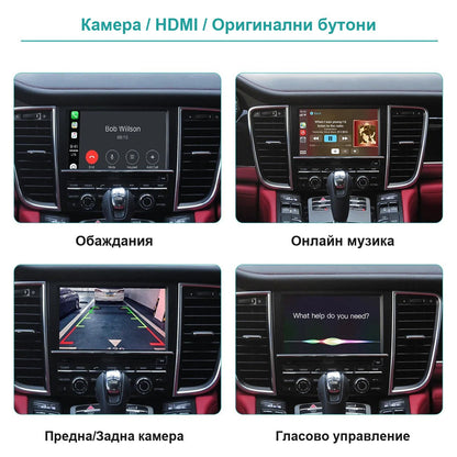 CarPlay for Porsche PCM 3.1 | Panamera, Cayenne, Macan, 911, Boxster - image 4