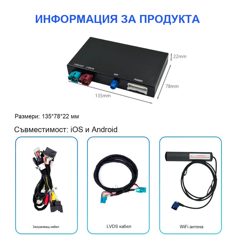 CarPlay for BMW F20/F21/F30/F31/F10/F48/X1/X3 | NBT 4-Pin - image 8