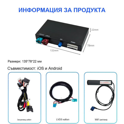 CarPlay for BMW F20/F21/F30/F31/F10/F48/X1/X3 | NBT 4-Pin - image 8