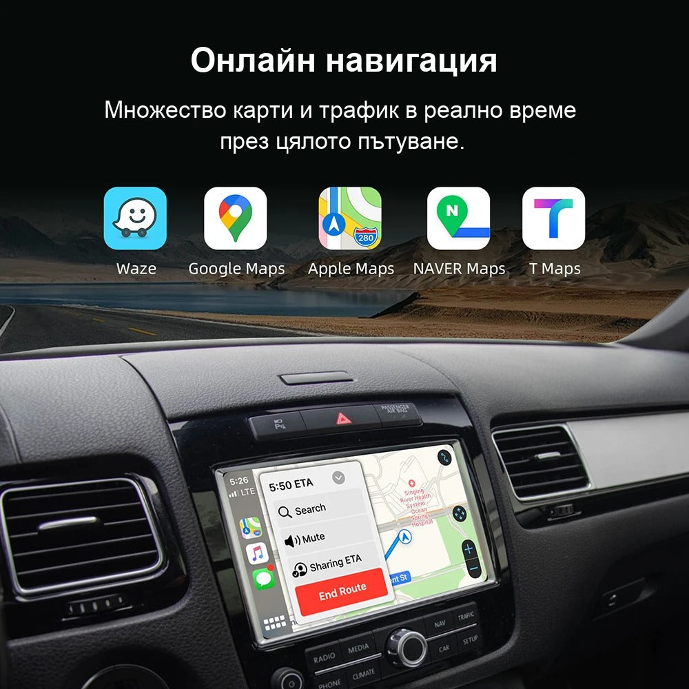 CarPlay for Volkswagen Touareg 2010-2017 | RNS850 8" - image 5