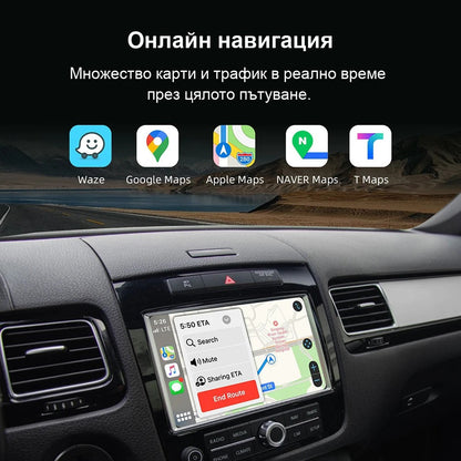 CarPlay for Volkswagen Touareg 2010-2017 | RNS850 8" - image 5
