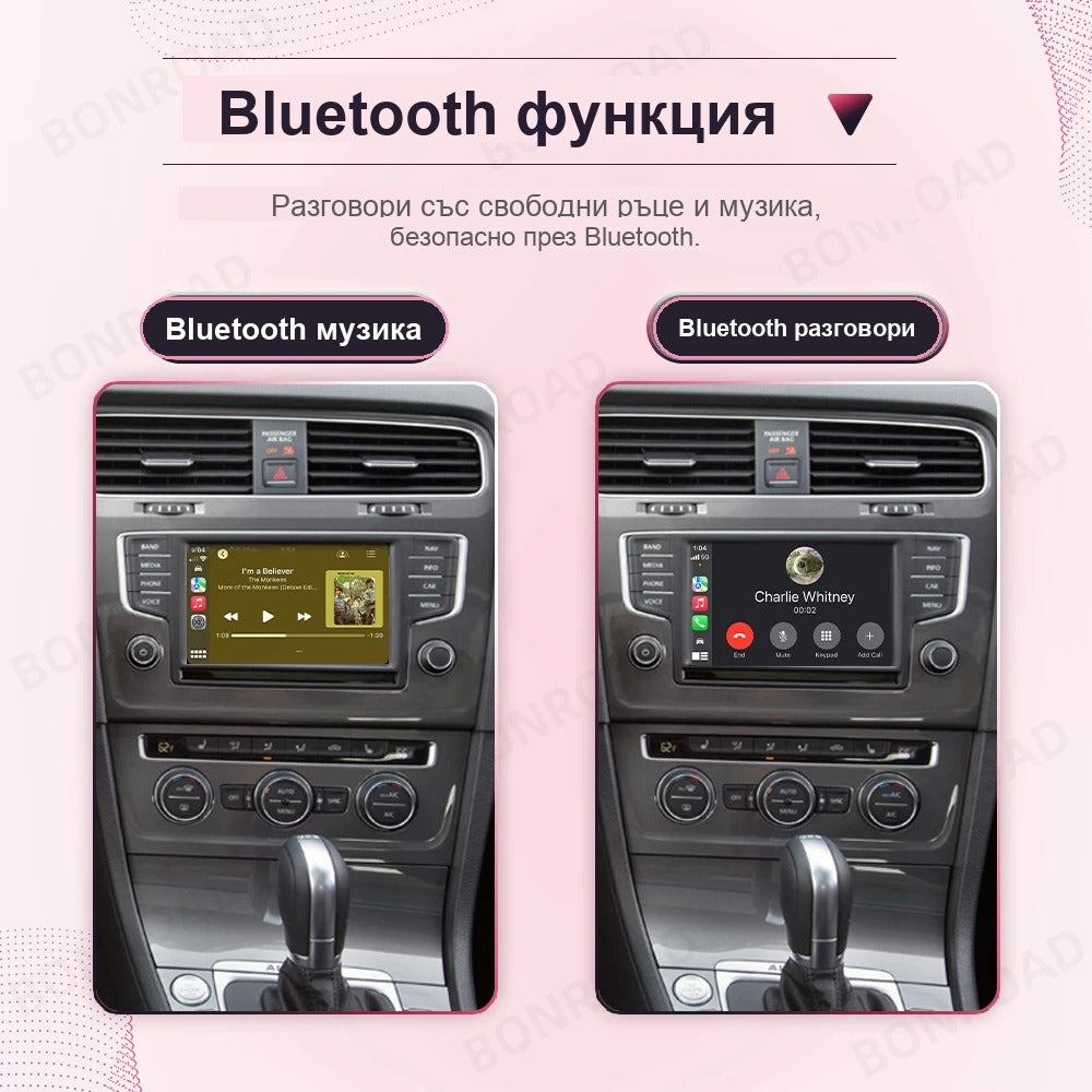 CarPlay for VW MIB2 Discover Pro | Golf 7, Passat B8, Tiguan AD1 2015-2020 - image 5