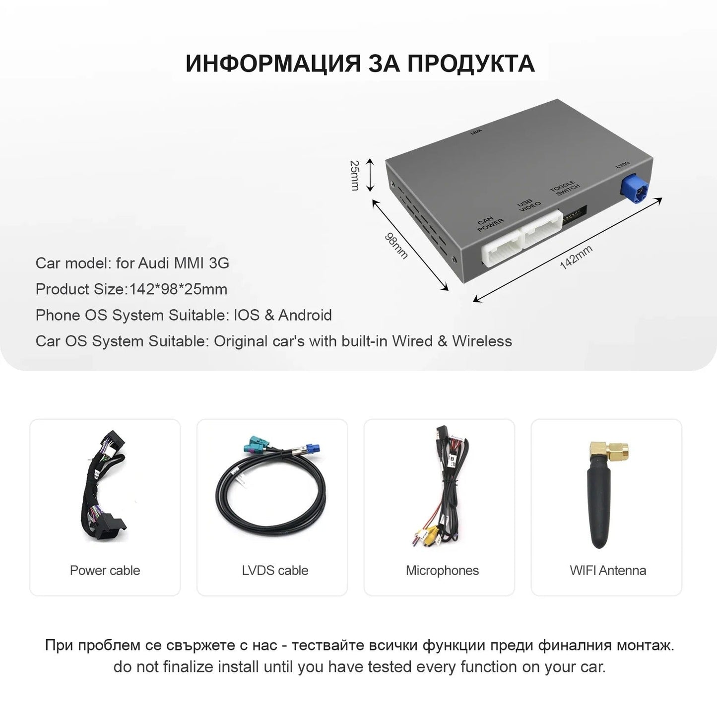 CarPlay for Volkswagen | MIB System | All Models - image 5