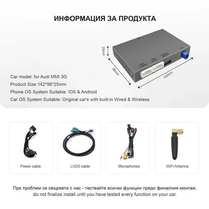 CarPlay for Volkswagen | MIB System | All Models - image 5