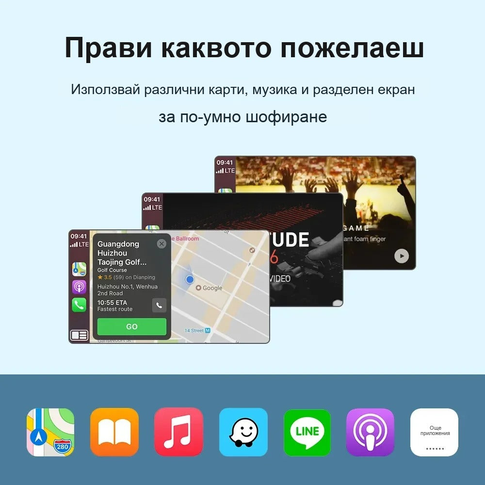 CarPlay for Audi A1 / Q3 2012-2018 | MMI 3G HN+ - image 3