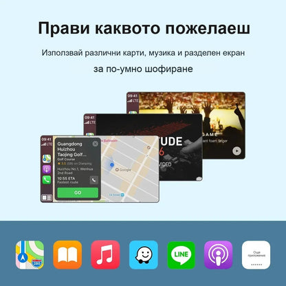 CarPlay for Audi A1 / Q3 2012-2018 | MMI 3G HN+ - image 3