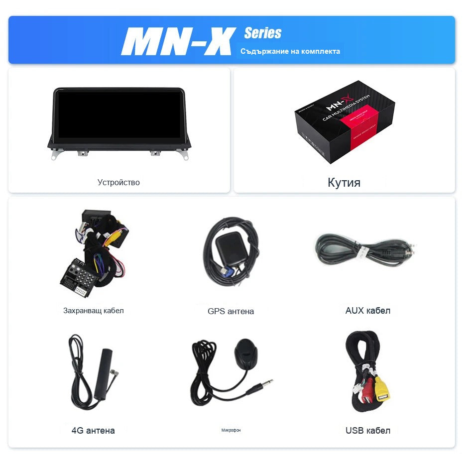 CarPlay for BMW E60 / E90 / X5 2004-2010 | CCC System - image 3