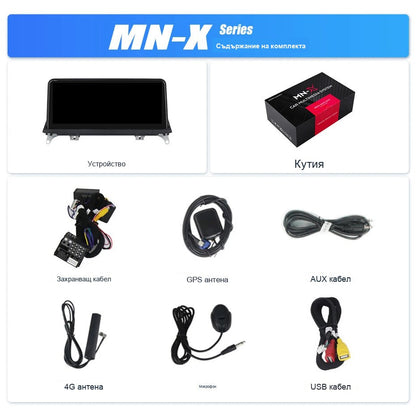 CarPlay for BMW E60 / E90 / X5 2004-2010 | CCC System - image 3