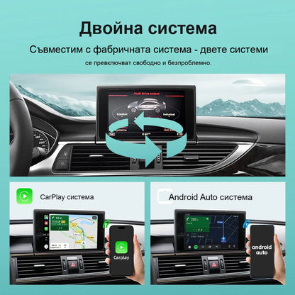 CarPlay for Audi A6 C7 / A7 2012-2016 | RMC System - image 4