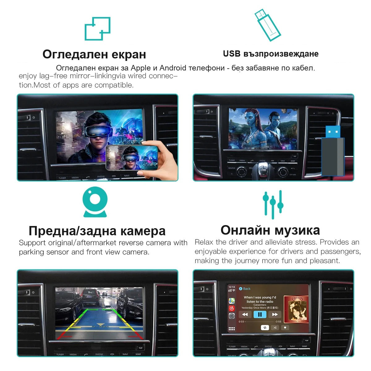 CarPlay for Porsche PCM 4.0 | 911, Panamera, Cayenne, Macan 2017+ - image 6