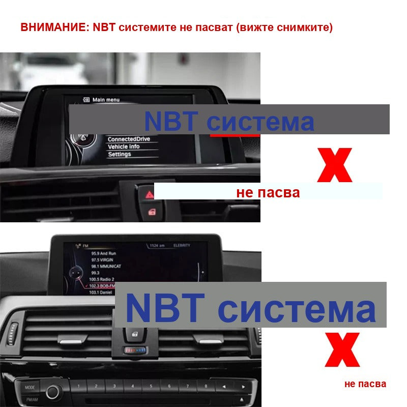 CarPlay for BMW F20/F30/F10/G30 | EVO System - image 4