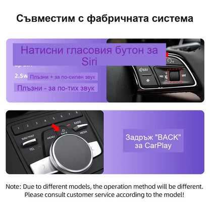 CarPlay for Audi A3/A4/A5/A6/A7/Q2/Q5L/Q7 2014-2022 | MIB - image 5