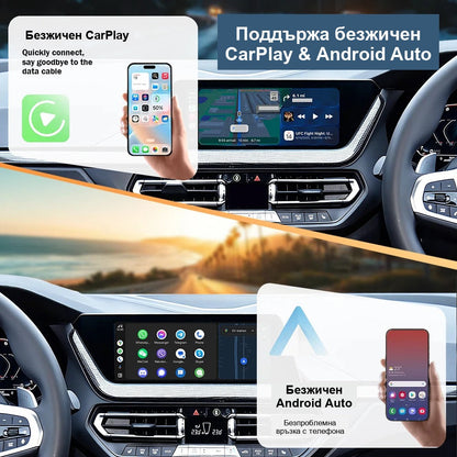 CarPlay for BMW G20 / G30 / X3 / X5 2018-2023 | MGU / iDrive 7&8 - image 3