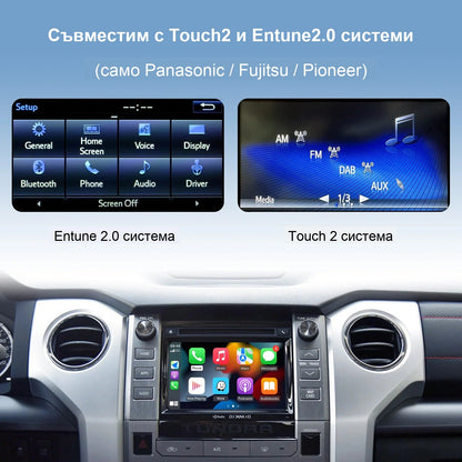 CarPlay for Toyota | Touch2 / Entune 2.0 | Camry, Highlander, Prius - image 7