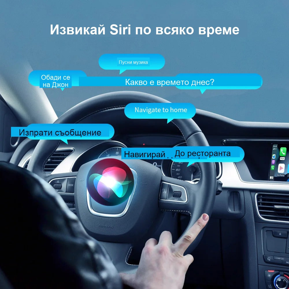 CarPlay for Audi A4 / A5 / Q5 (B8) 2009-2017 | MMI 3G - image 7