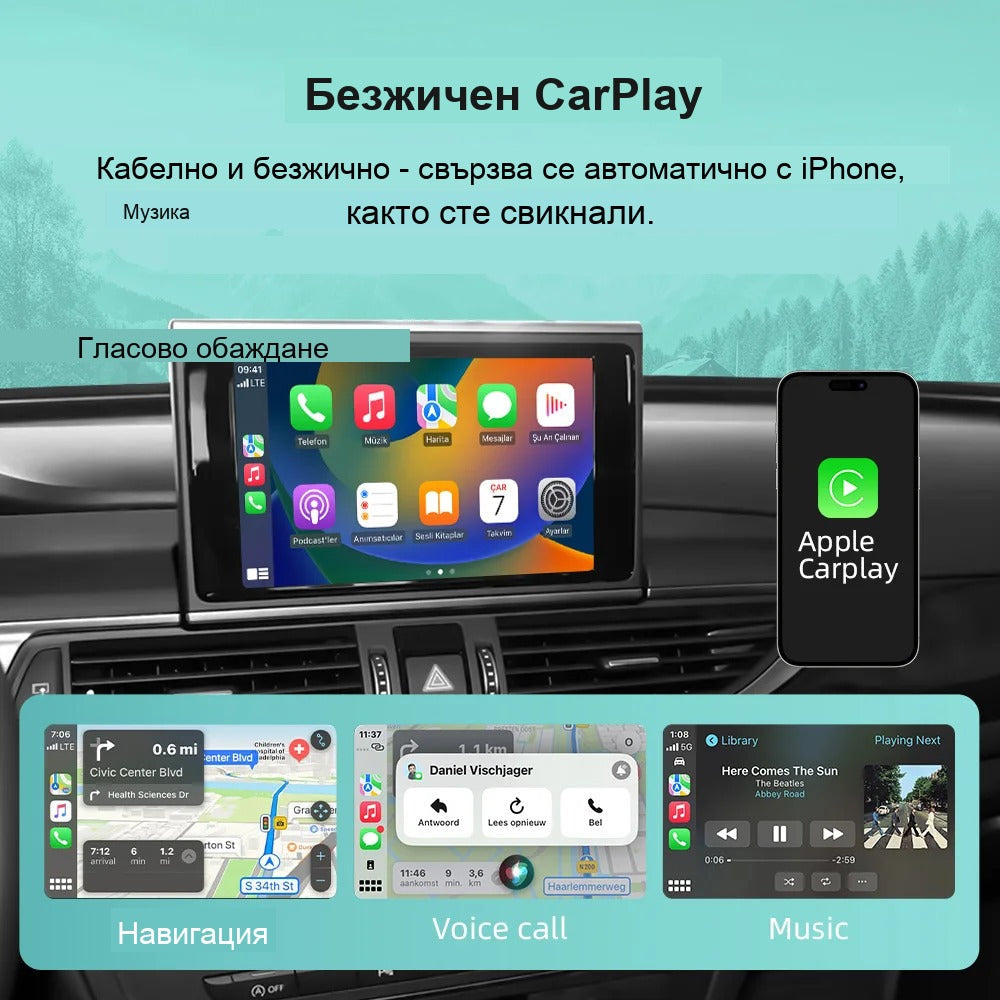 CarPlay for Audi A6 C7 / A7 2012-2016 | RMC System - image 5