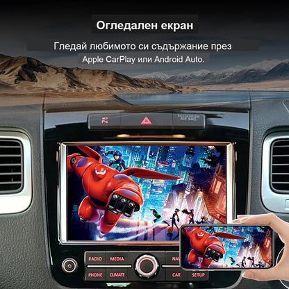 CarPlay for Volkswagen Touareg 2010-2017 | RNS850 8" - image 7