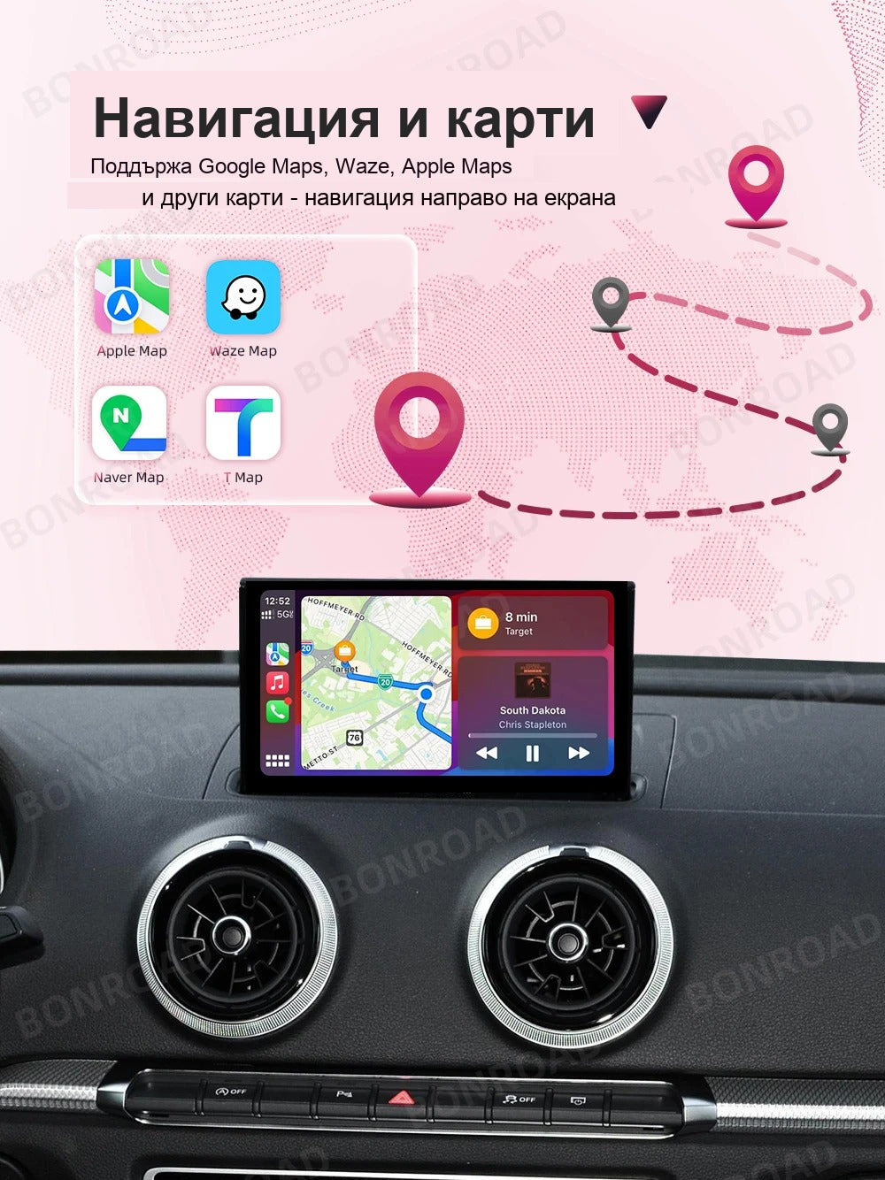 CarPlay for Audi A3/A4/A5/A6/A7/Q2/Q5L/Q7 2014-2022 | MIB - image 6