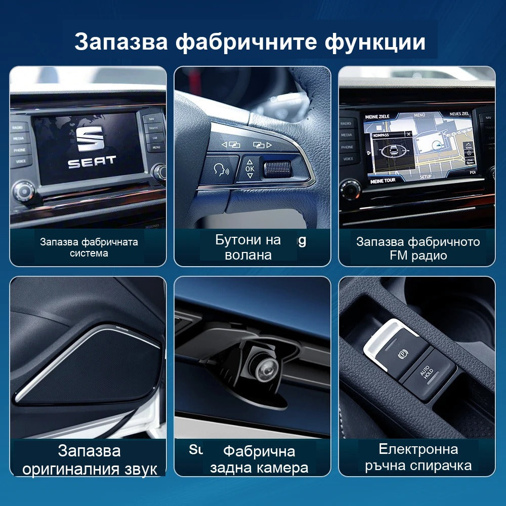 CarPlay for VW MIB2 Discover Pro | Golf 7, Passat B8, Tiguan AD1 2015-2020 - image 6