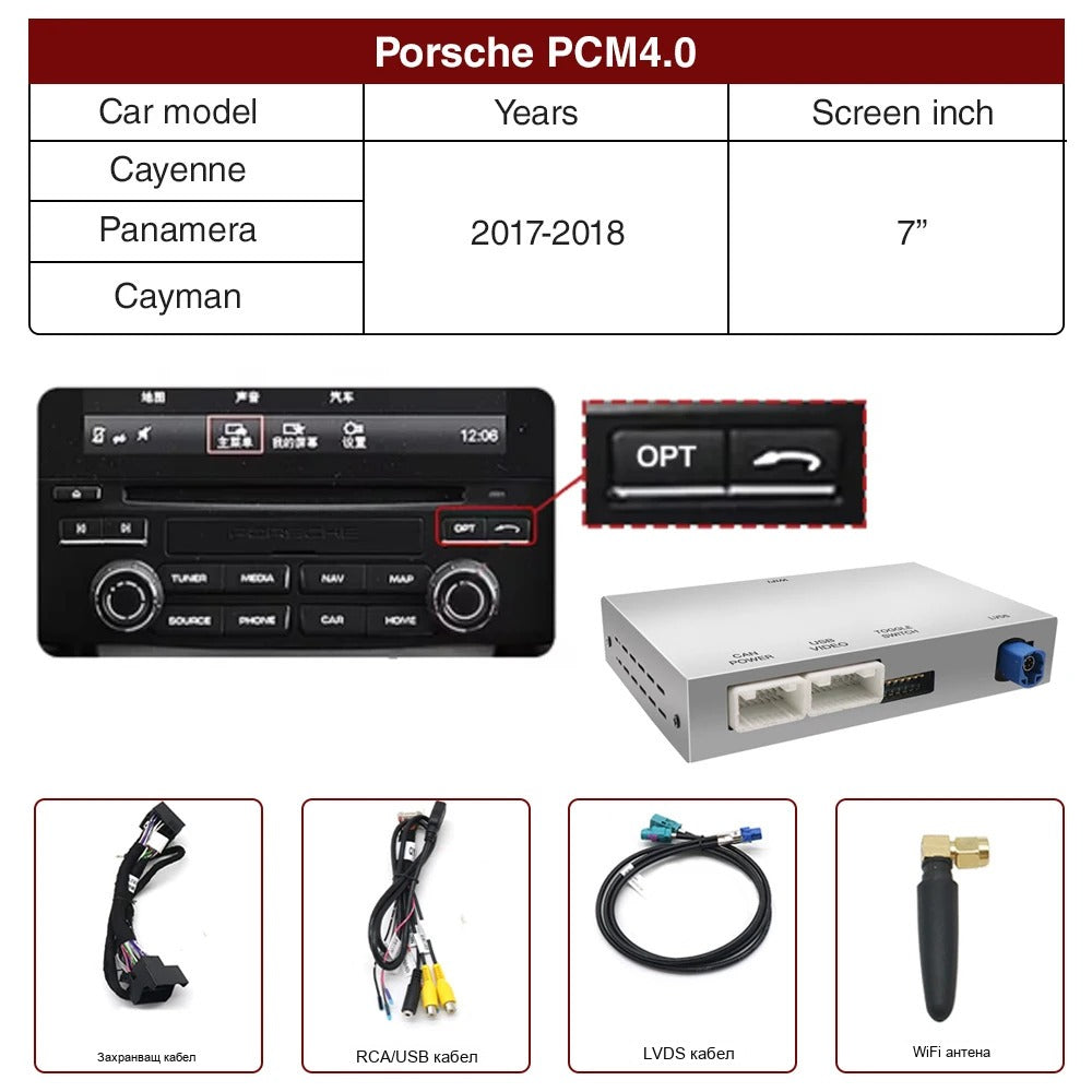 CarPlay for Porsche PCM 4.0 | 911, Panamera, Cayenne, Macan 2017+ - image 7