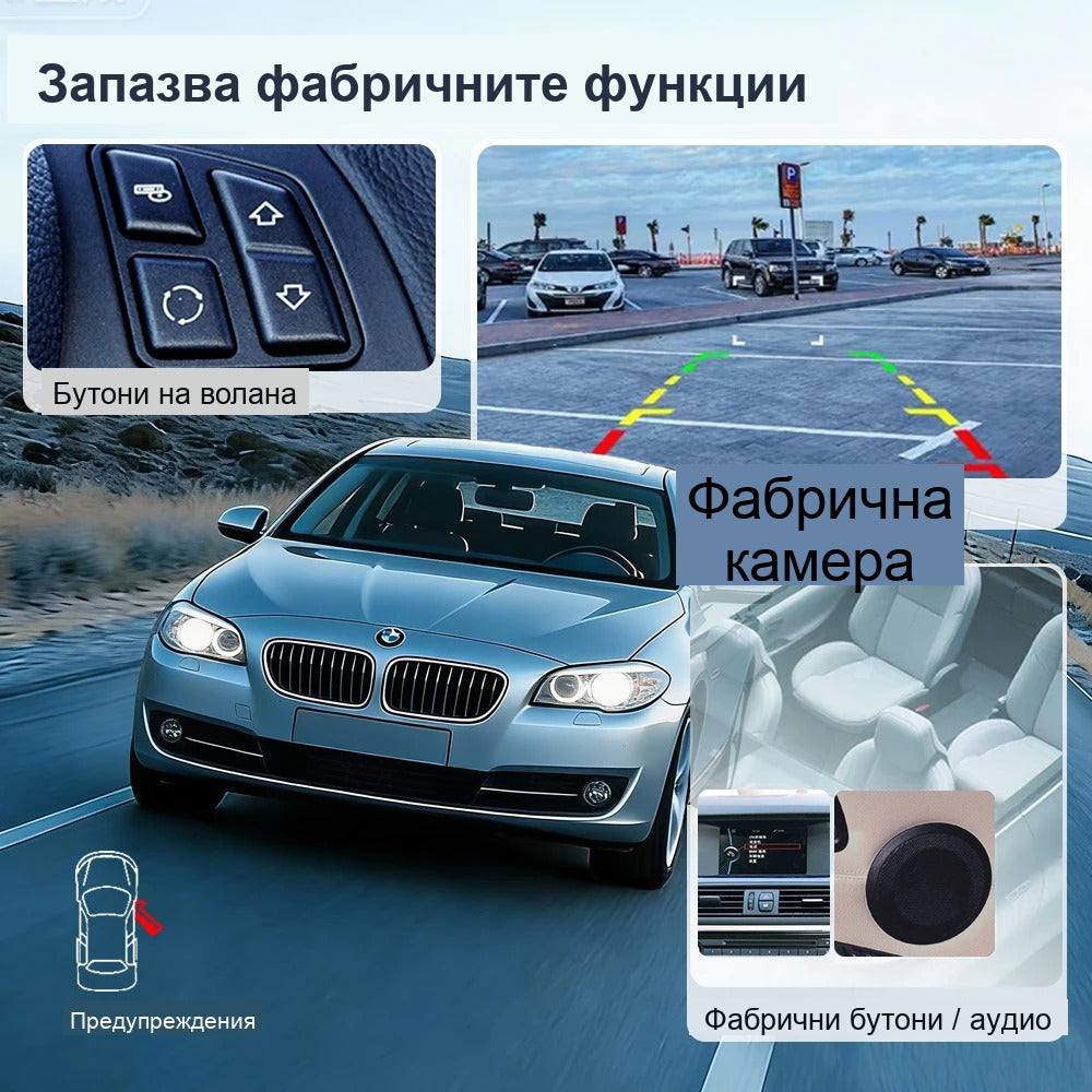 CarPlay for BMW F20/F30/F10/G30 | EVO System - image 5