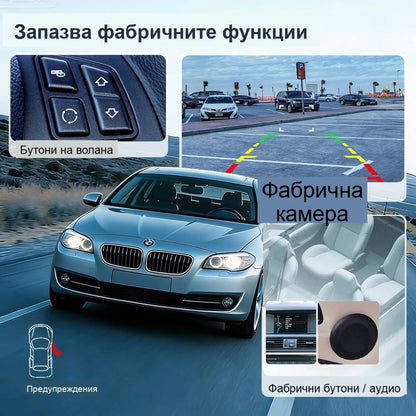 CarPlay for BMW F20/F30/F10/G30 | EVO System - image 5