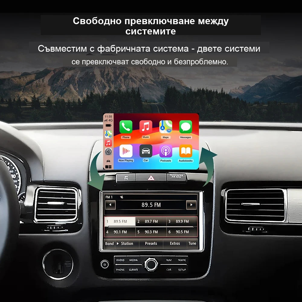 CarPlay for Volkswagen Touareg 2010-2017 | RNS850 8" - image 8