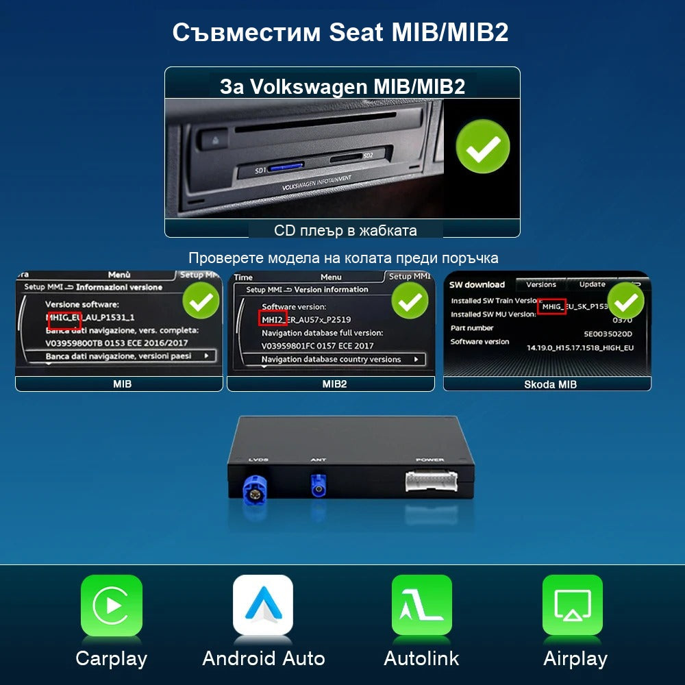 CarPlay for VW MIB2 Discover Pro | Golf 7, Passat B8, Tiguan AD1 2015-2020 - image 7
