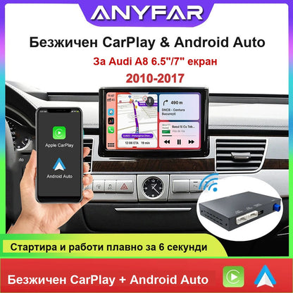 CarPlay for Audi A8 2012-2015 | MMI 3G - image 8