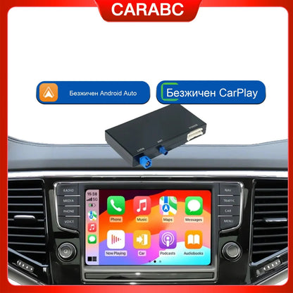 CarPlay for Volkswagen | MIB System | All Models - image 8