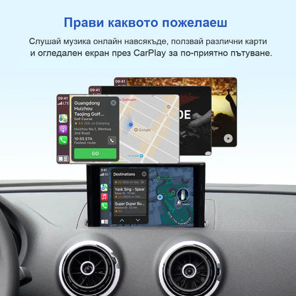 CarPlay for Audi A3/A4/A5/A6/A7/Q2/Q5L/Q7 2014-2022 | MIB - image 7