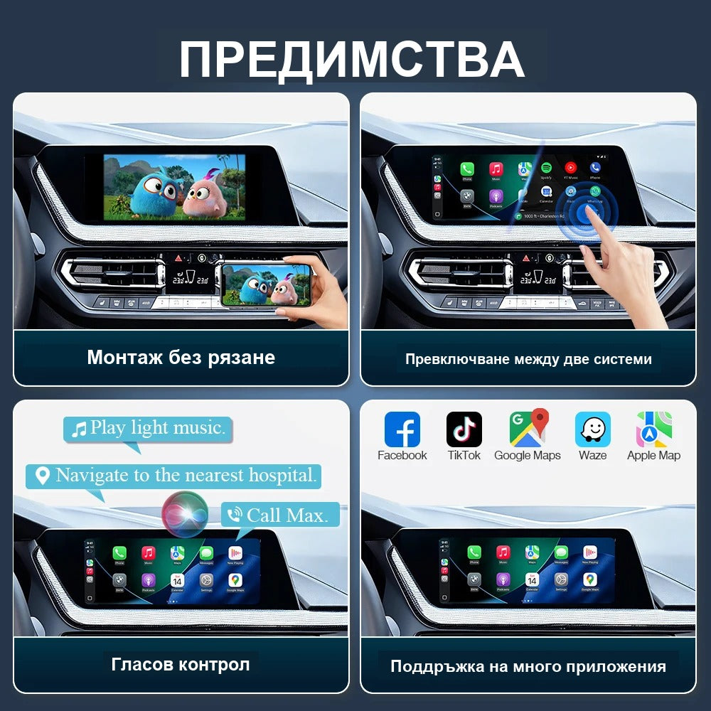 CarPlay for BMW G20 / G30 / X3 / X5 2018-2023 | MGU / iDrive 7&8 - image 5