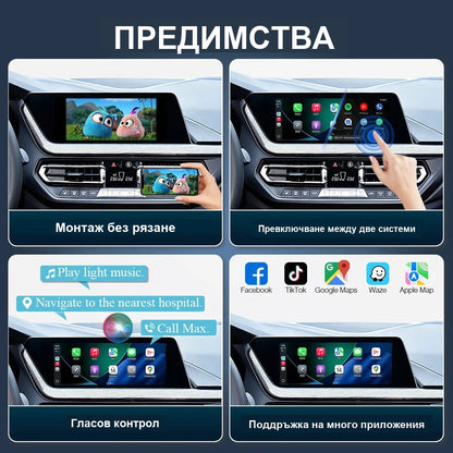 CarPlay for BMW G20 / G30 / X3 / X5 2018-2023 | MGU / iDrive 7&8 - image 5