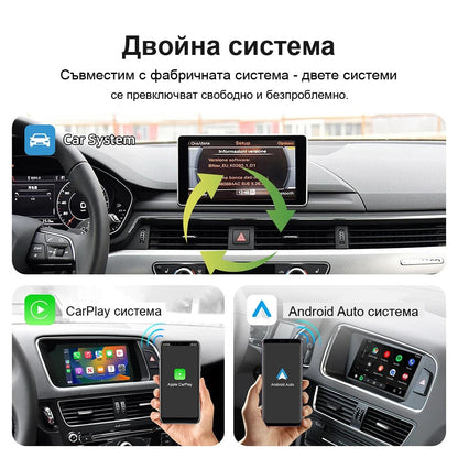 CarPlay for Audi A4 / A5 / Q5 (B8) 2009-2017 | MMI 3G - image 8