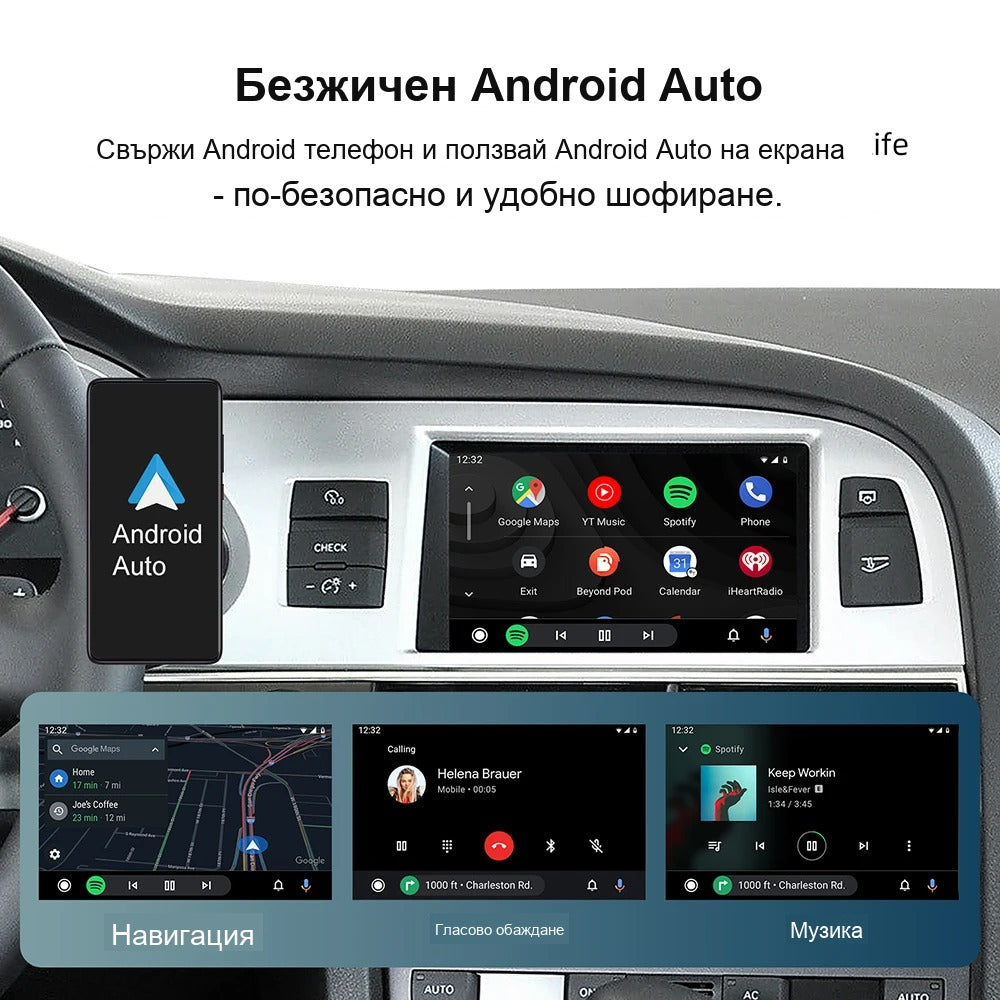CarPlay for Audi A6 (4F) 2009-2011 / Q7 2009-2015 | MMI 3G - image 8
