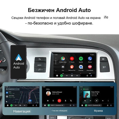 CarPlay for Audi A6 (4F) 2009-2011 / Q7 2009-2015 | MMI 3G - image 8