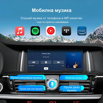 CarPlay for BMW F20/F30/F10/F48/X3/X5 | NBT 6-Pin - image 12
