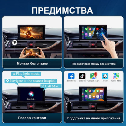 CarPlay for Audi A6 C7 / A7 2012-2016 | RMC System - image 7