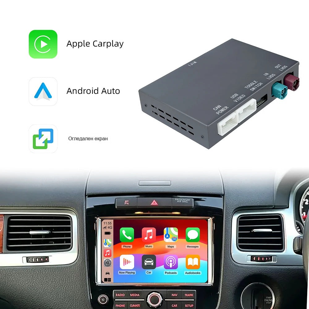 CarPlay for Volkswagen Touareg 2010-2017 | RNS850 8" - image 9