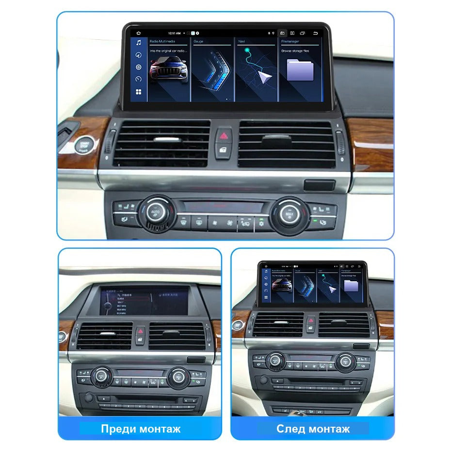 CarPlay for BMW E60 / E90 / X5 2004-2010 | CCC System - image 5