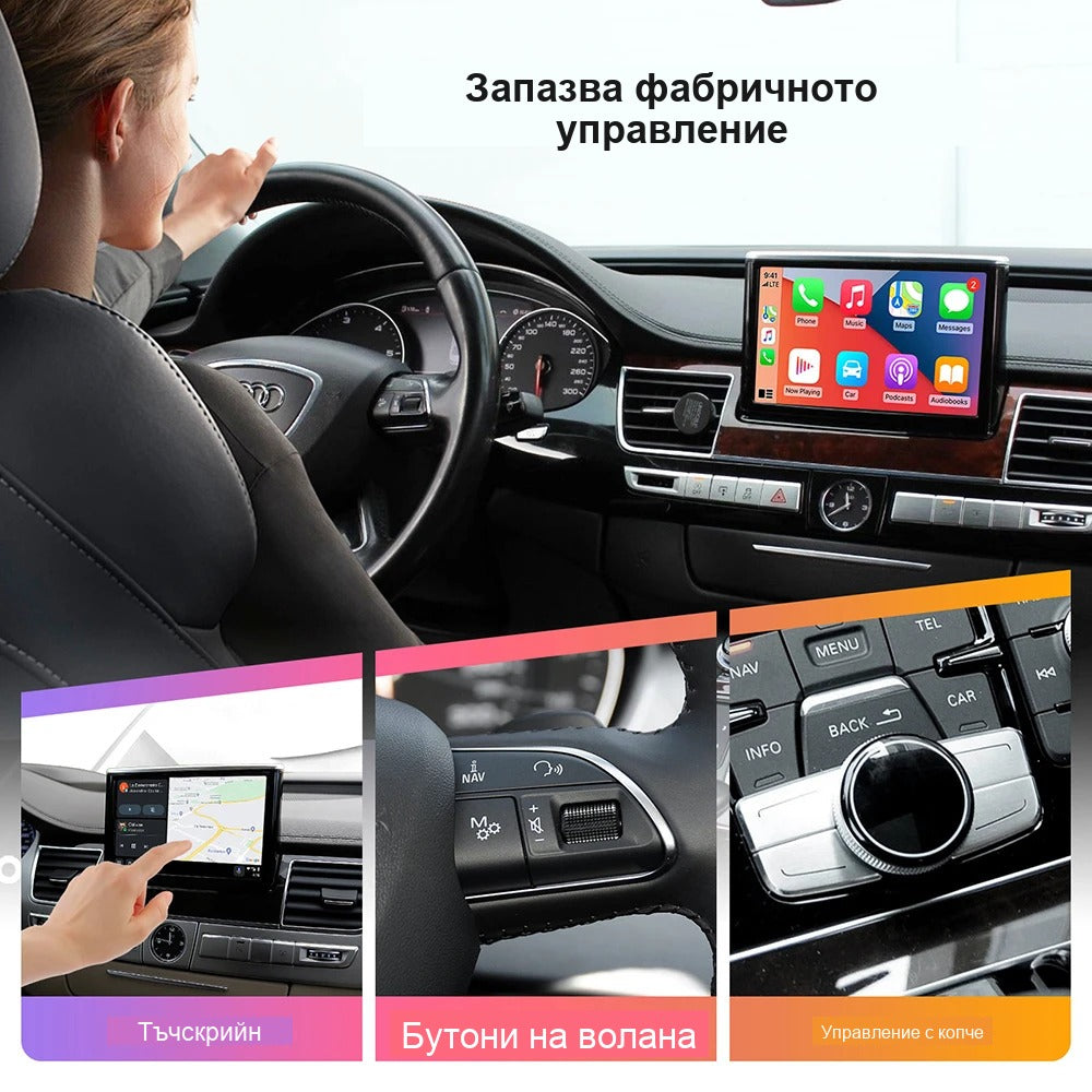 CarPlay for Audi A8 2012-2015 | MMI 3G - image 9