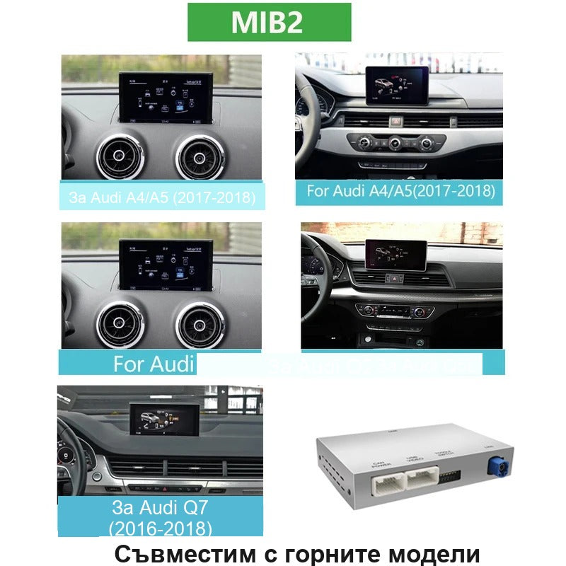 CarPlay for Audi A3/A4/A5/A6/A7/Q2/Q5L/Q7 2014-2022 | MIB - image 8
