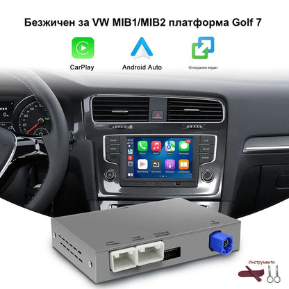 CarPlay for Volkswagen | MIB System | All Models - image 9