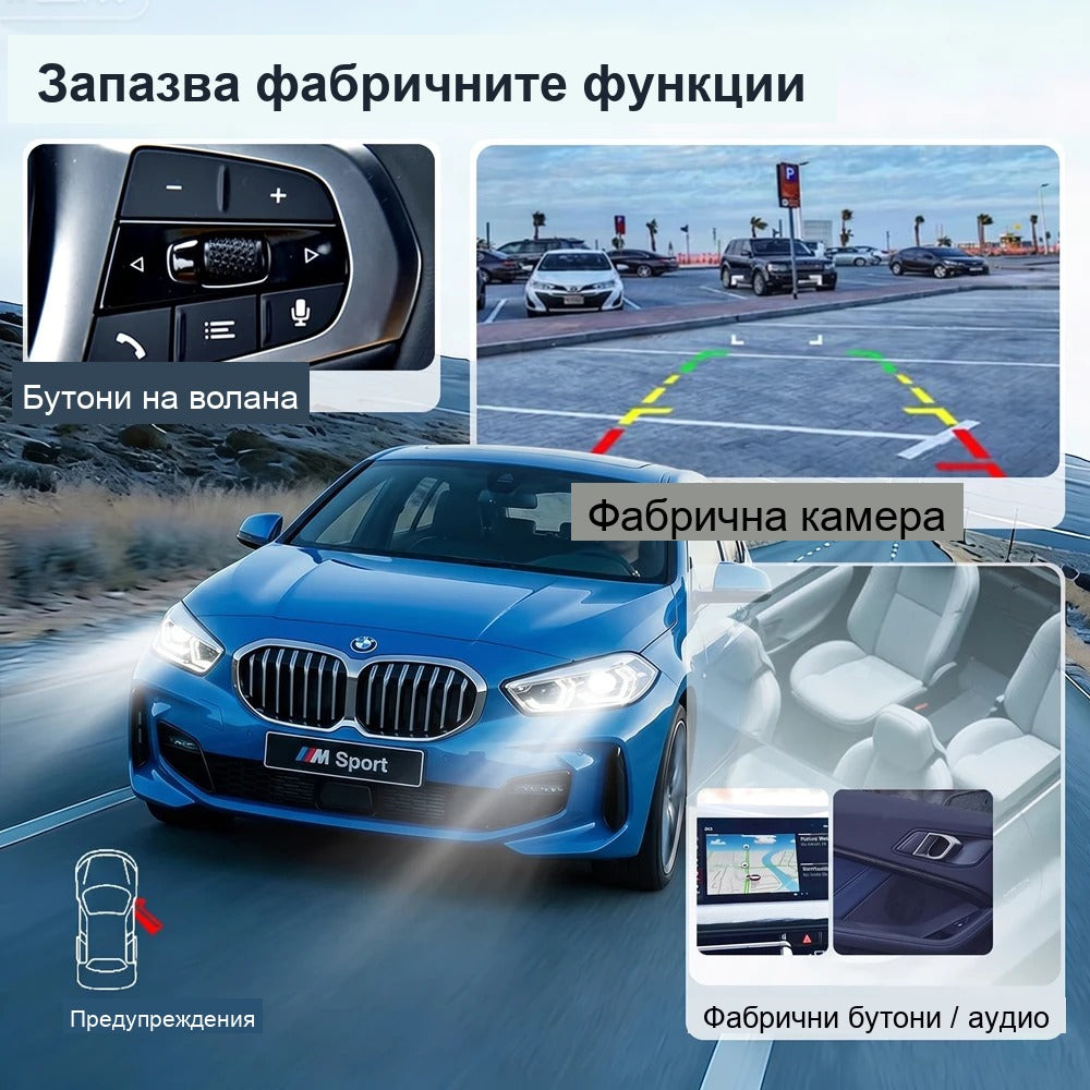 CarPlay for BMW G20 / G30 / X3 / X5 2018-2023 | MGU / iDrive 7&8 - image 6