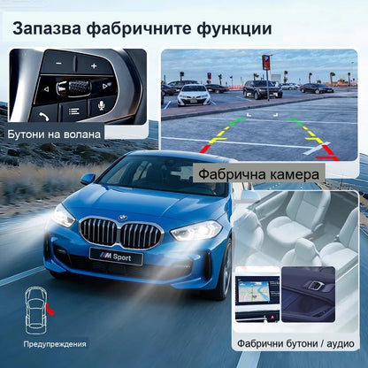 CarPlay for BMW G20 / G30 / X3 / X5 2018-2023 | MGU / iDrive 7&8 - image 6