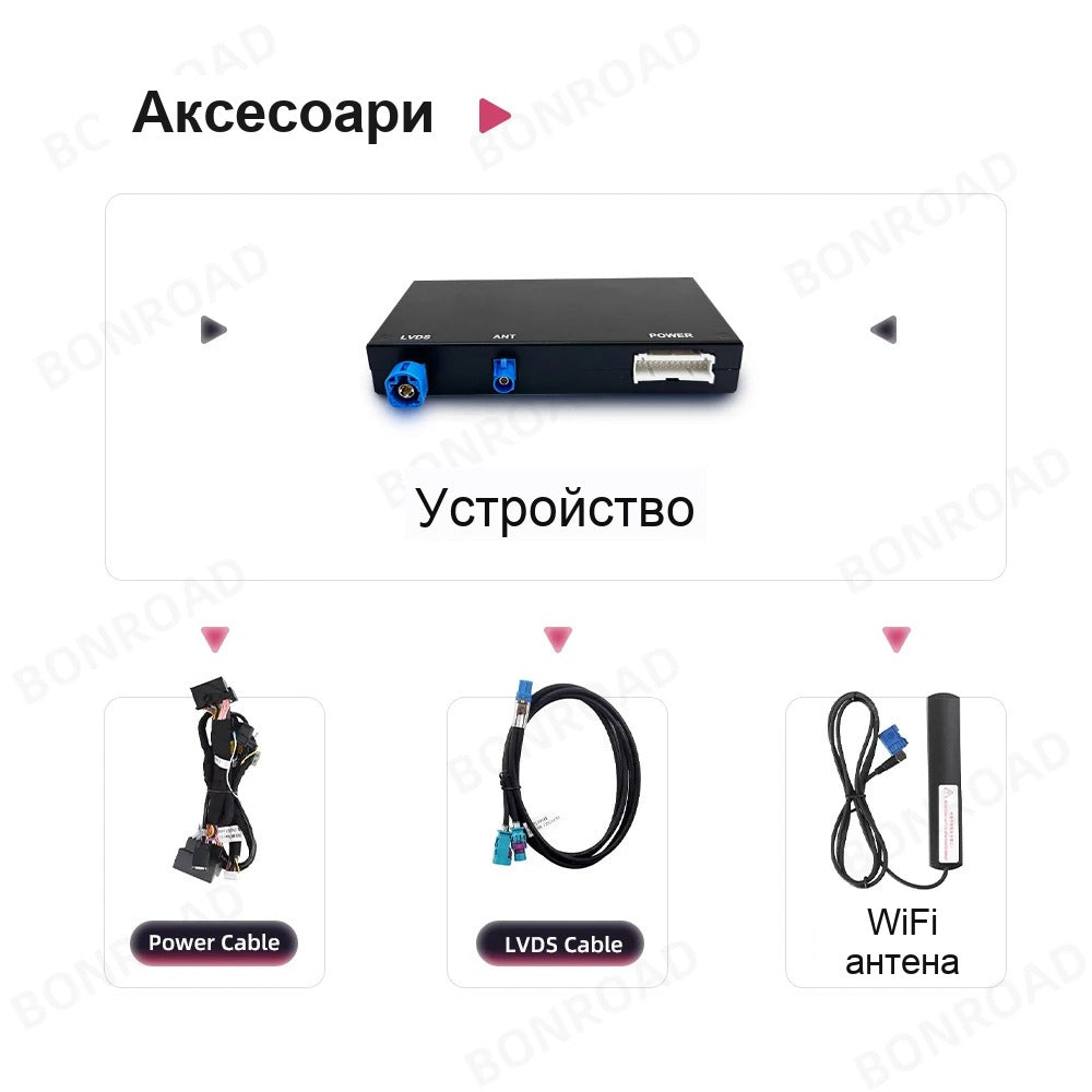 CarPlay for VW MIB2 Discover Pro | Golf 7, Passat B8, Tiguan AD1 2015-2020 - image 8